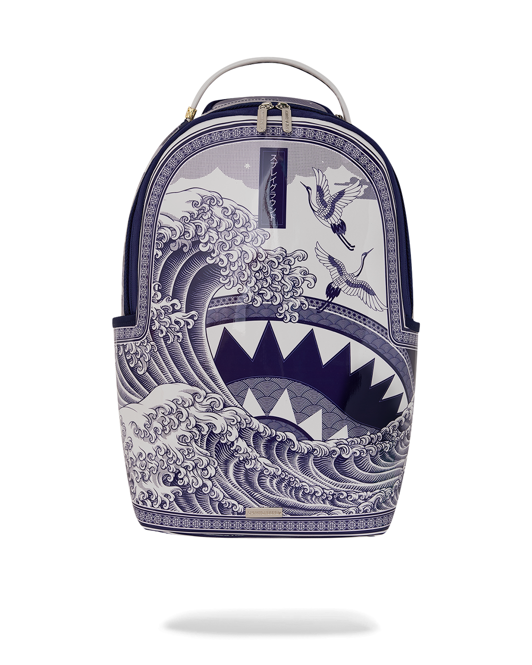 PORCELAIN WAVE BACKPACK