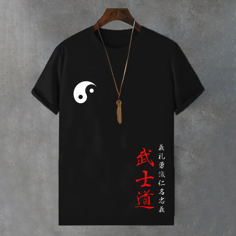 Men's Japanese Taiji Bushido Art Print Comfortable T-shirt
