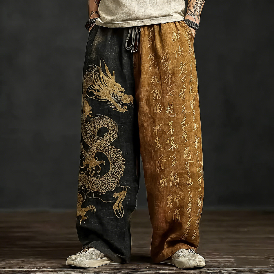Japanese Art Retro Dragon Pattern Leisure Long Pants