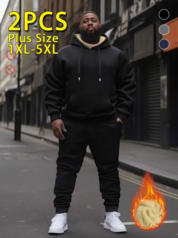 Men’s Thick Knit 2-Piece Set: Hooded Jacket & Pants