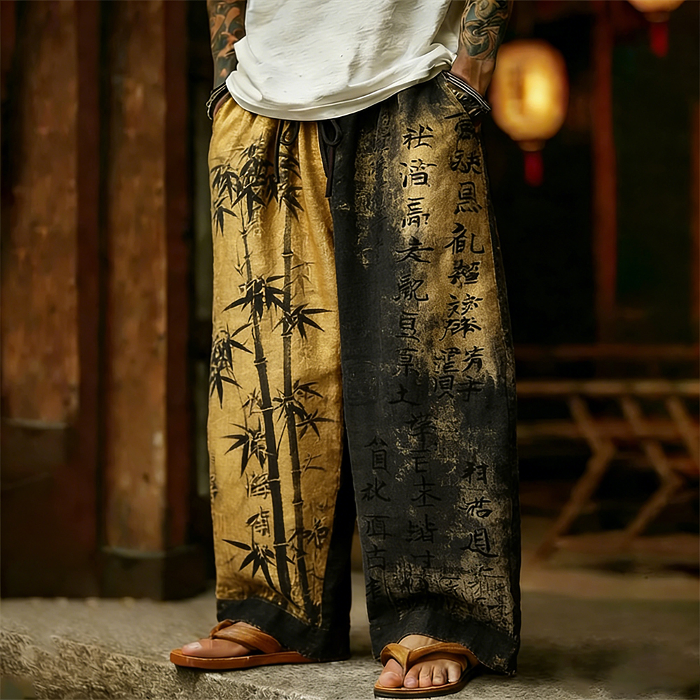 Japanese Art Ink Dyed Bamboo Print Contrasting Color Trousers