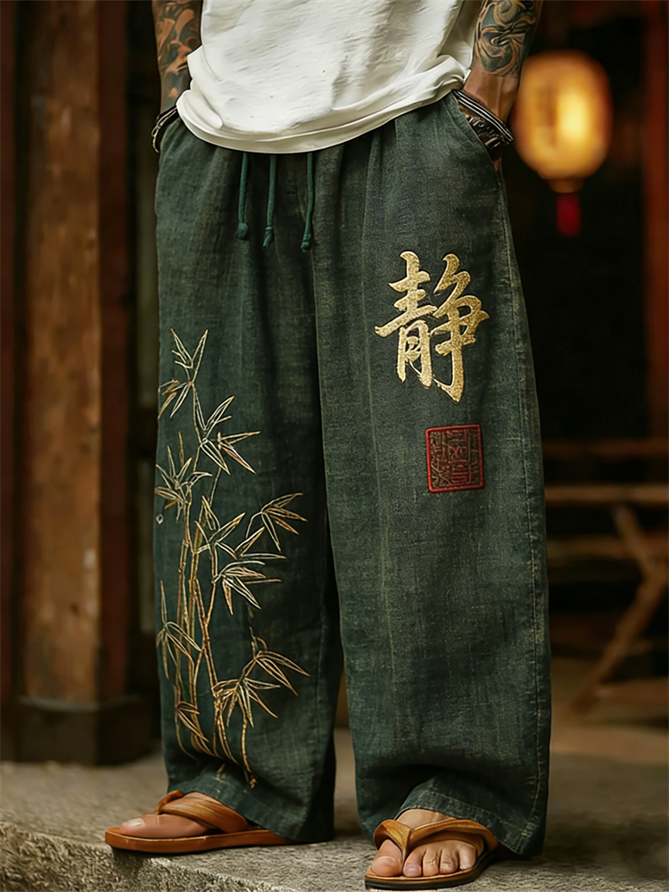 Men's Japanese Bamboo & Calligraphy Art Linen Pants