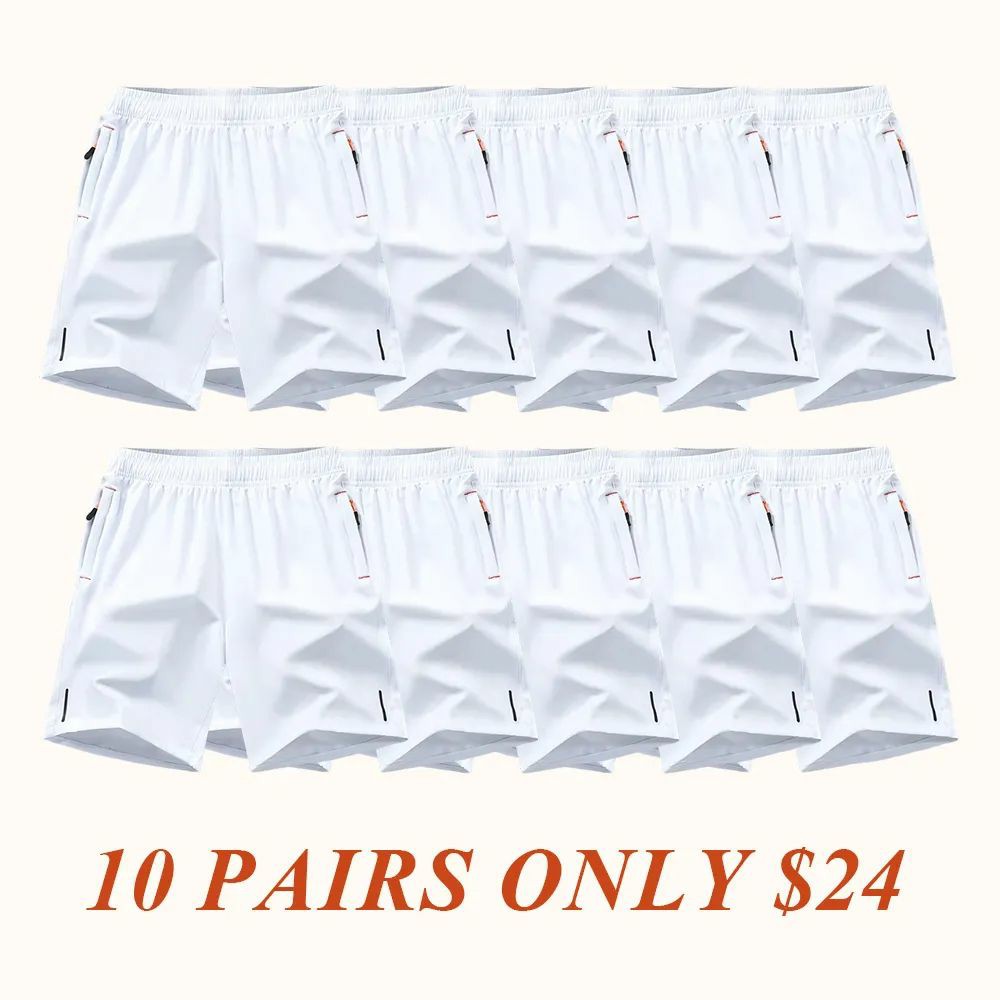 Men's 10-Pack Quick-Dry Athletic Shorts