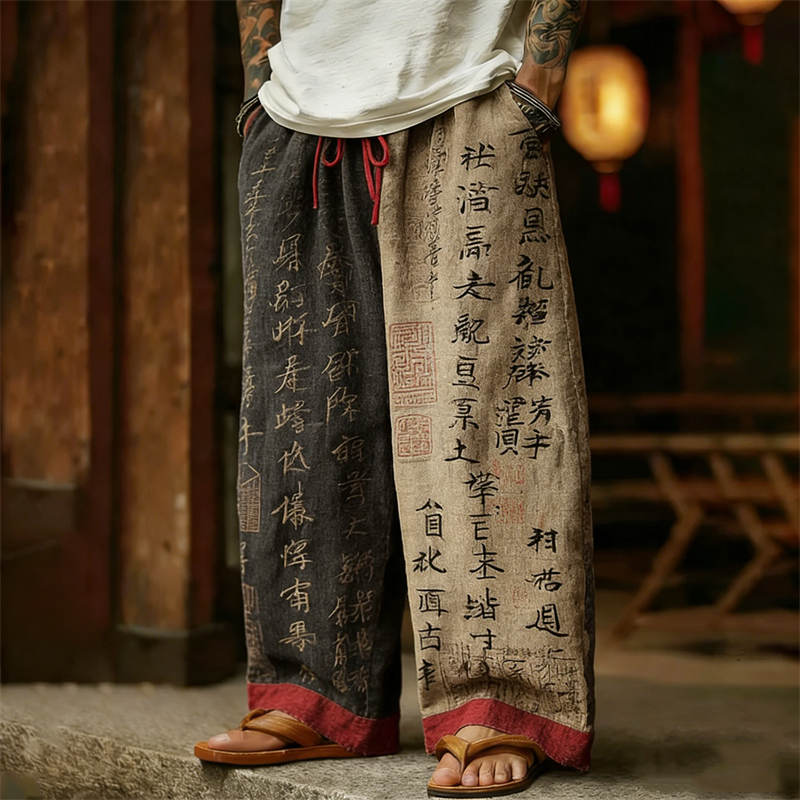 Men's Japanese Calligraphy Art Contrast Color Linen Pants