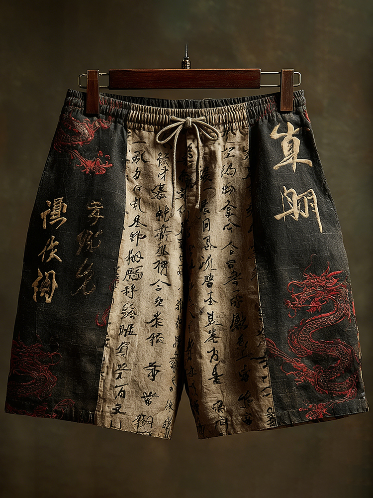 Men's Japanese Calligraphy And Dragon Art Linen Shorts