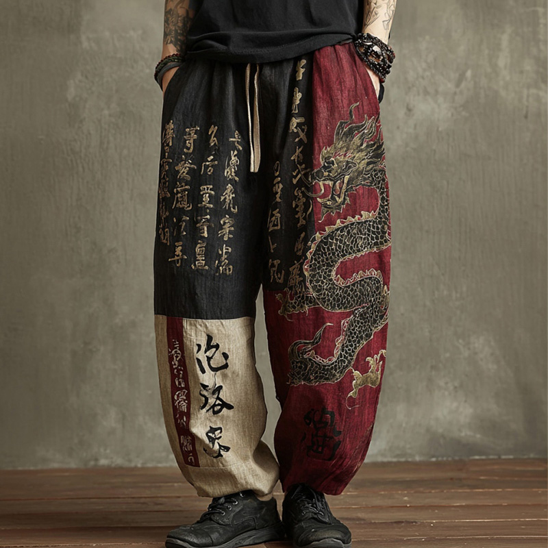 Men's Retro Dragon And Calligraphy Print Color Block Linen Casual Pants