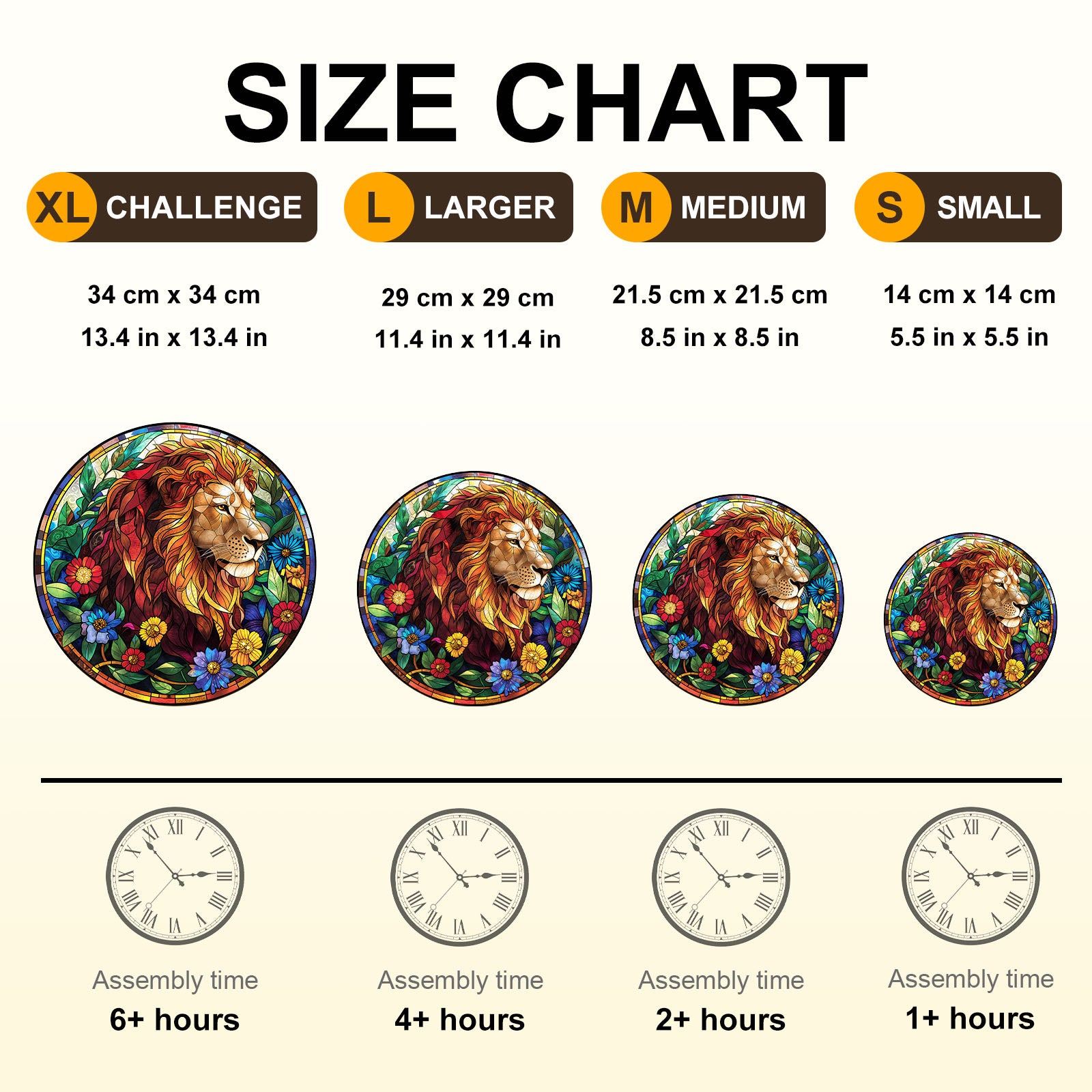 Stained Glass Lion Wooden Jigsaw Puzzle