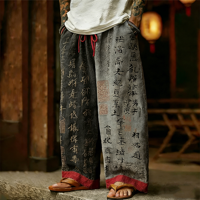 Men's Japanese Calligraphy Art Contrast Color Linen Pants