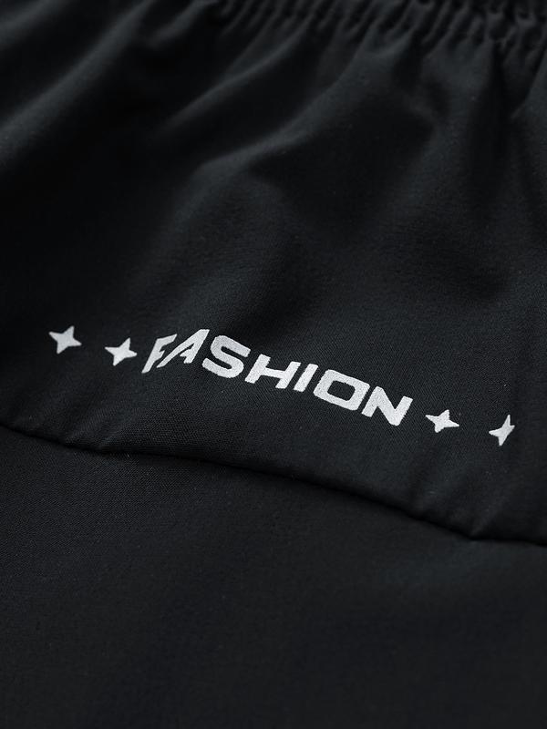 Men's Zipper Pocket Shorts, Regular Fit Casual Drawstring Waist Shorts for Daily Outdoor Wear