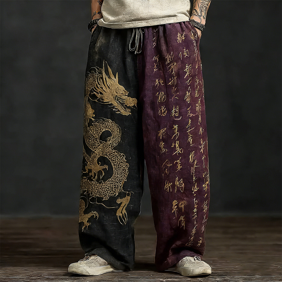 Japanese Art Retro Dragon Pattern Leisure Long Pants