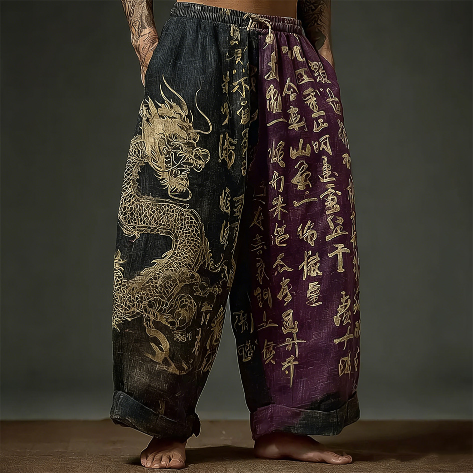 Japanese Art Retro Dragon Pattern Leisure Long Pants
