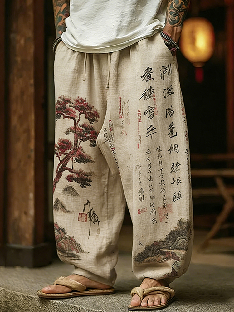 Men's Ink Painting Calligraphy Art Pattern Casual Linen Pants