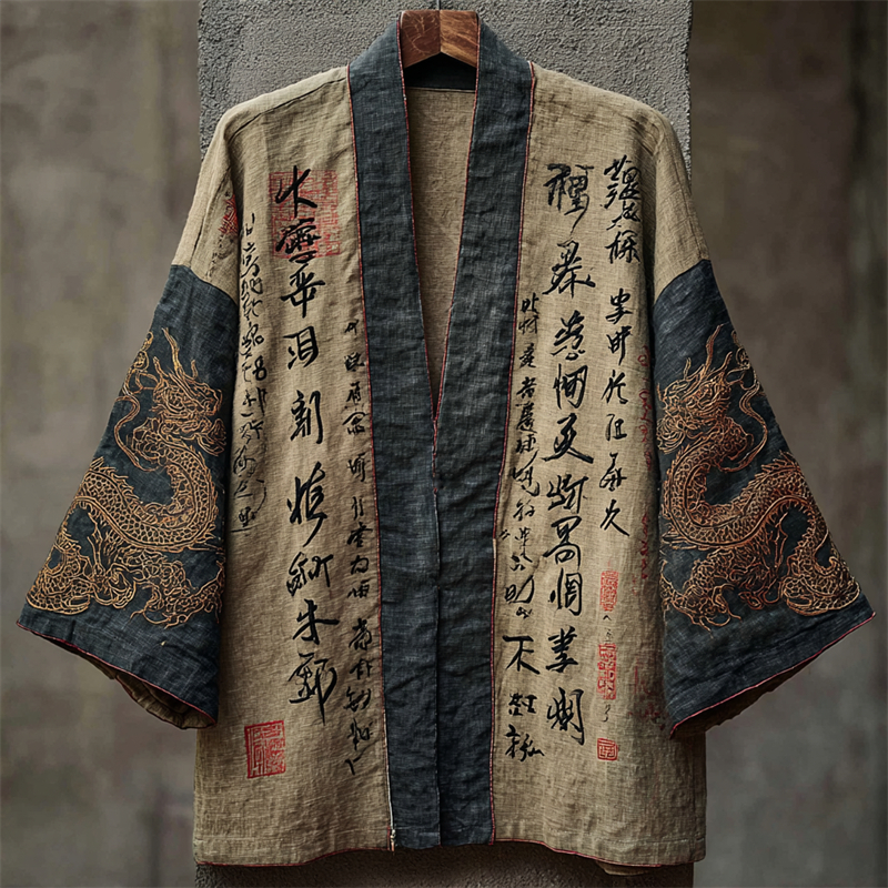 Japanese Golden Dragons Calligraphy Art Contrast Linen Kimono