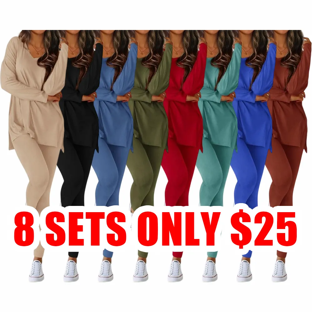 Fall 2025 Women’s 2-Piece Lounge Set