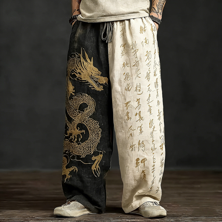 Japanese Art Retro Dragon Pattern Leisure Long Pants