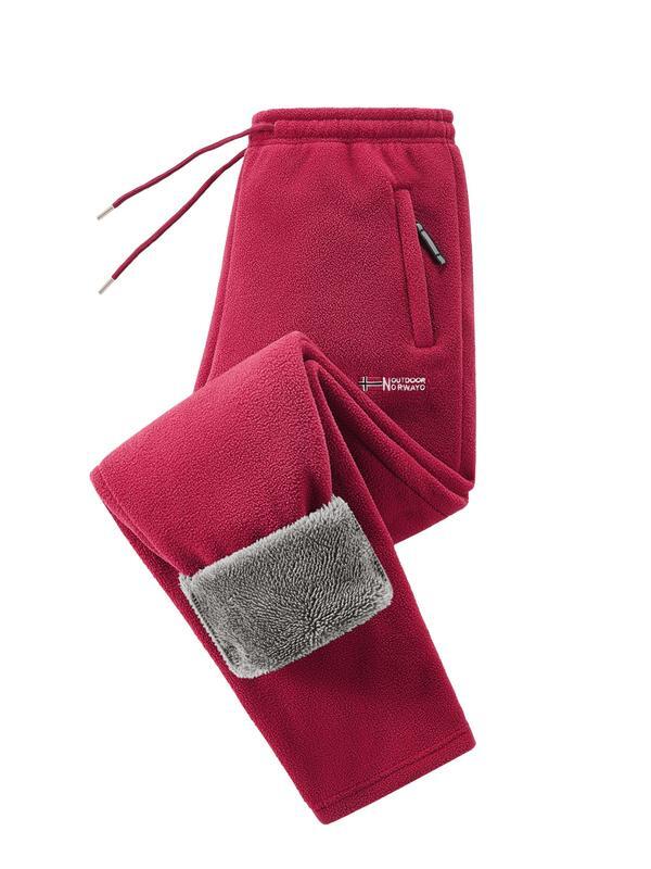 Men's Fleece Lined Casual Jogging Pants