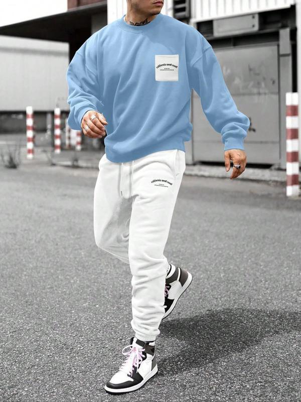 Men’s Patchwork Sweatshirt & Sweatpants Set – Casual Fall/Winter Outfit