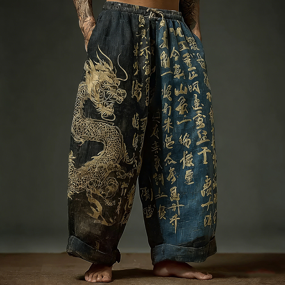 Japanese Art Retro Dragon Pattern Leisure Long Pants