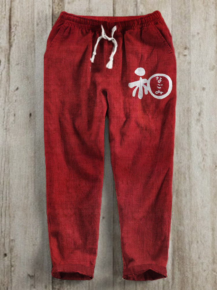 Japanese Word Art Linen Pants