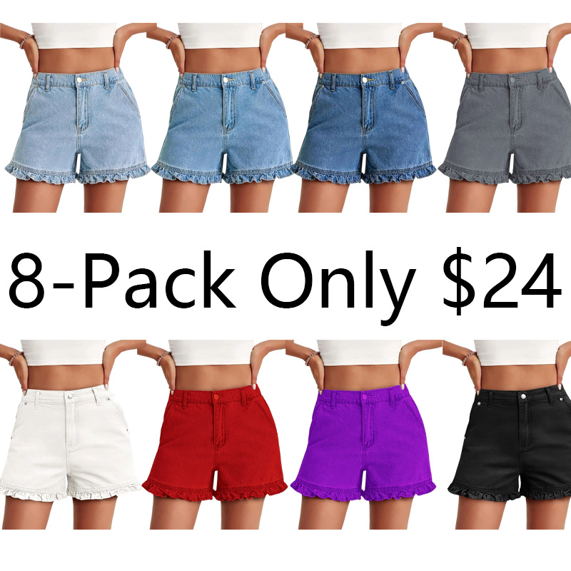 Cute High Waisted Denim Shorts with Ruffle Hem for Women -