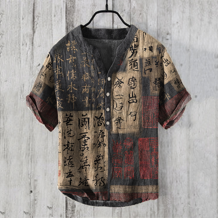 Men's Japanese Calligraphy Art Linen Blend Button Shirt