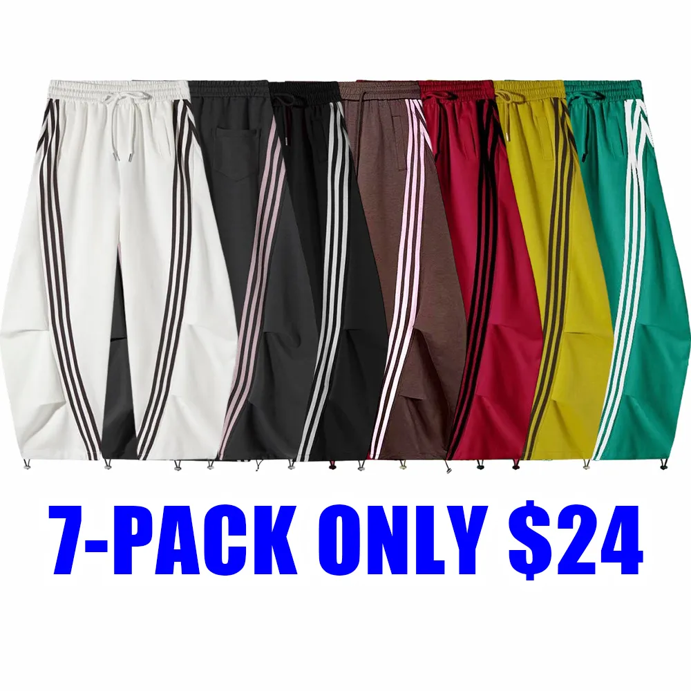 Women’s Loose Wide Leg Striped Track Pants