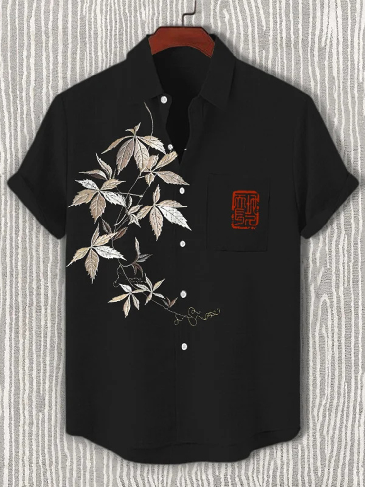 Men's Embroidered Leaves Art Print Short Sleeve Shirt