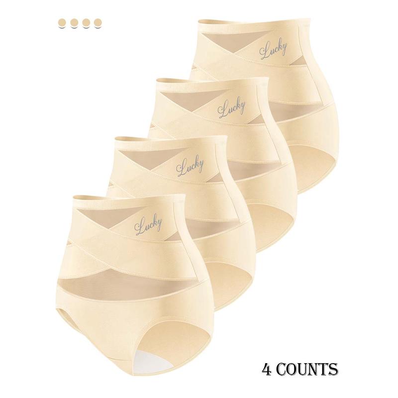 ✨ Women’s High-Waist Comfort Briefs – Soft Support Everyday Underwear (Multi-Pack)
