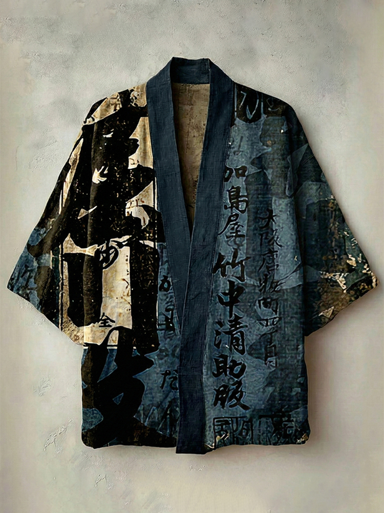 Men's Retro Calligraphy Art Print Casual Linen Kimono