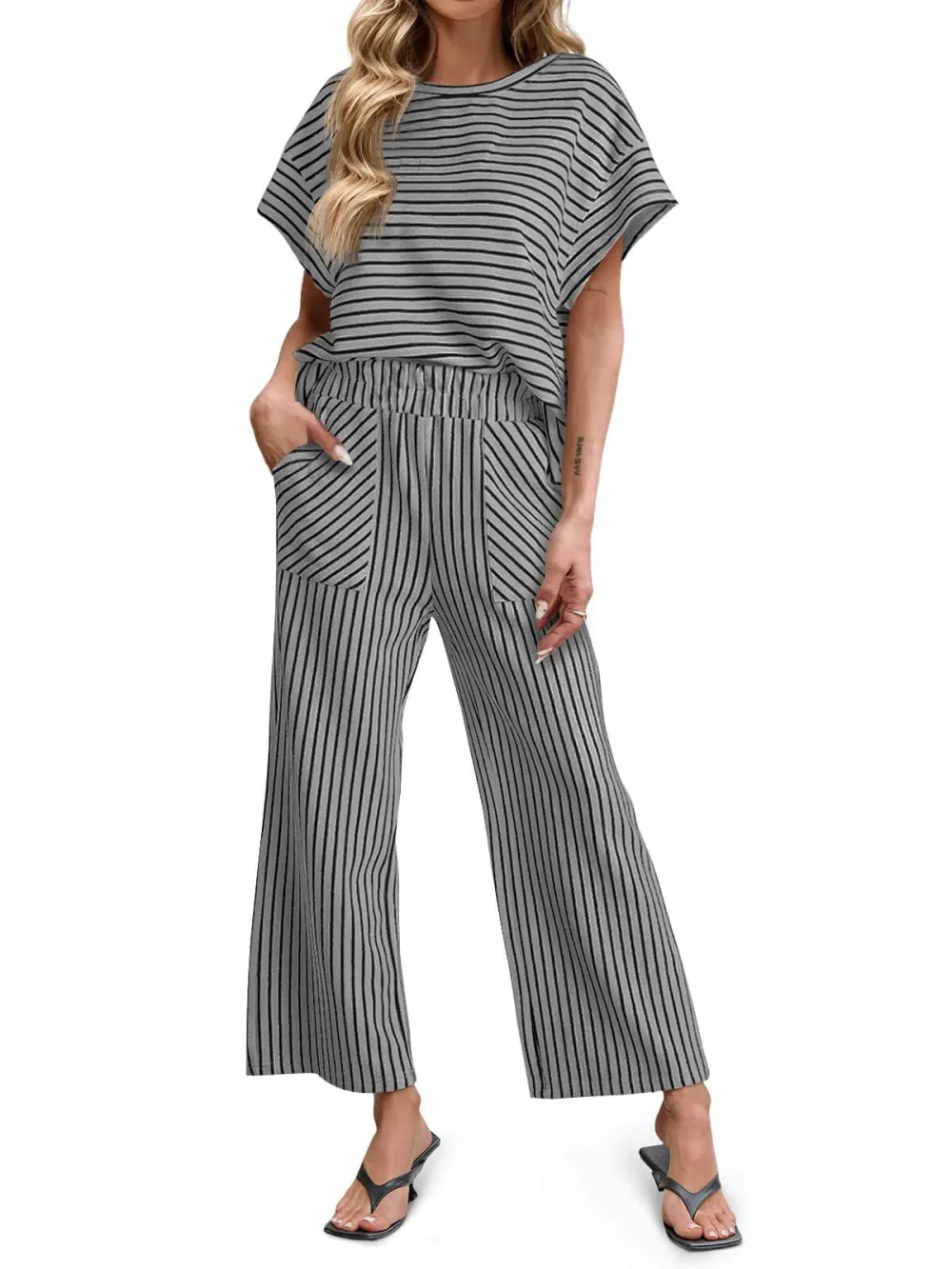 Women's Striped 2 Piece Lounge Set