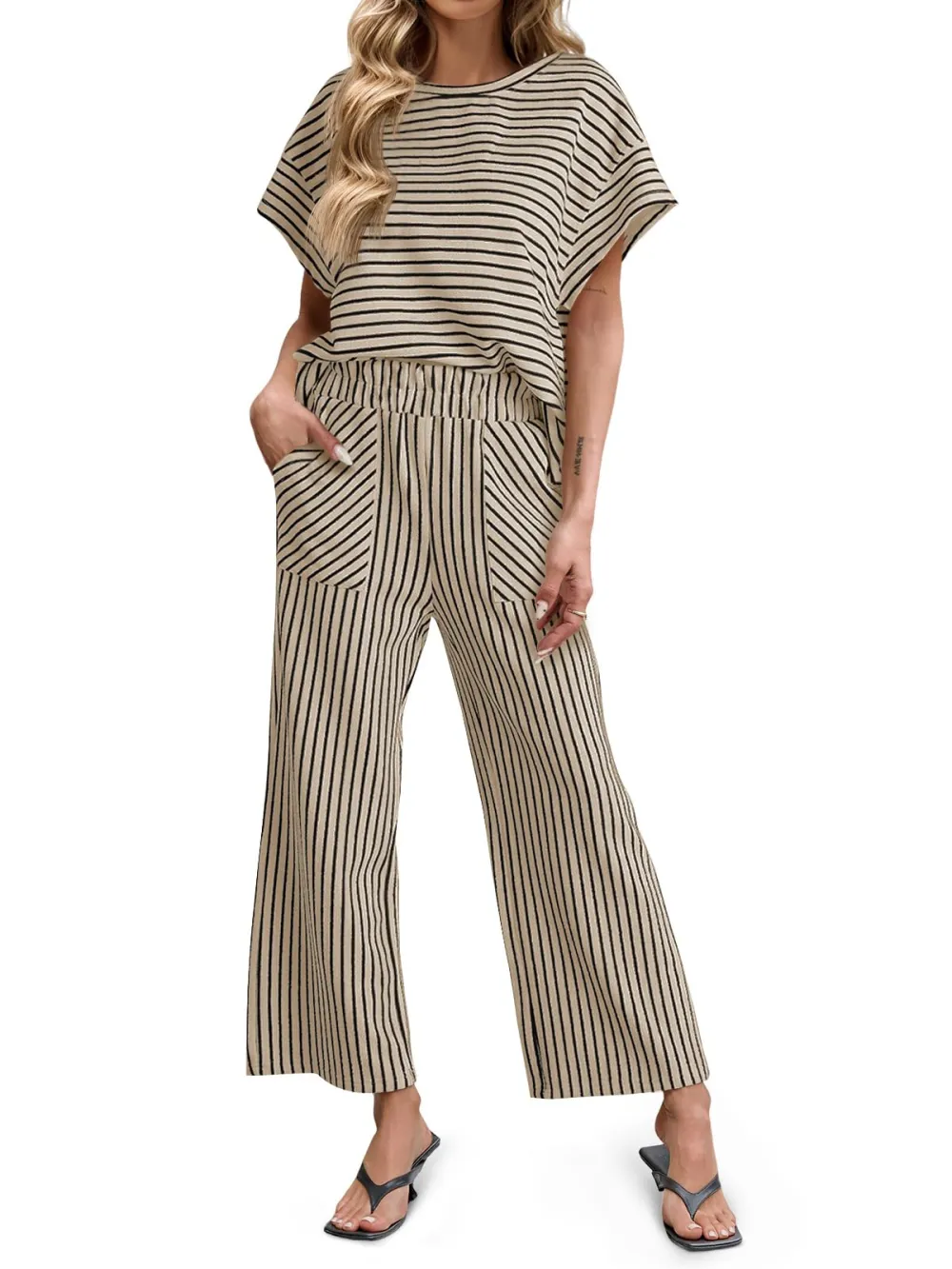 Women's Striped 2 Piece Lounge Set