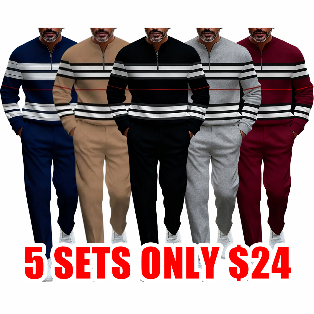 Men’s 2-Piece Khaki Casual Sports Set – Soft Knit Fabric, Contrast Stripe Design