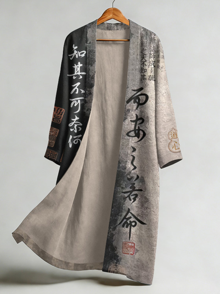Men's Vintage Calligraphy Art Pattern Linen Blend Kimono
