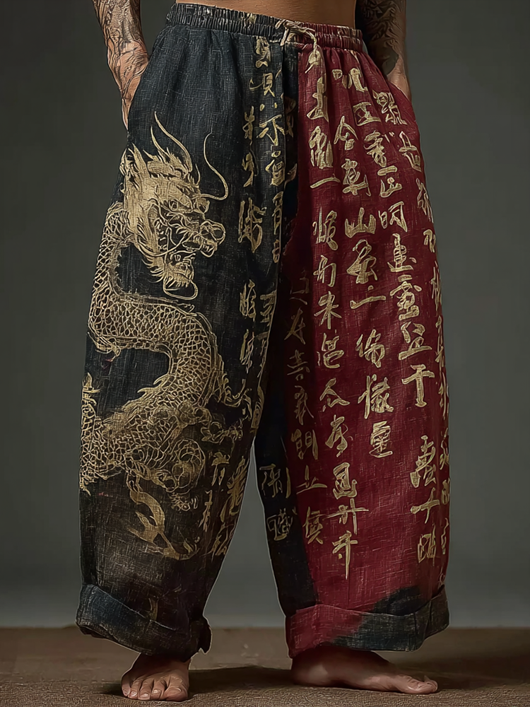 Japanese Art Retro Dragon Pattern Leisure Long Pants