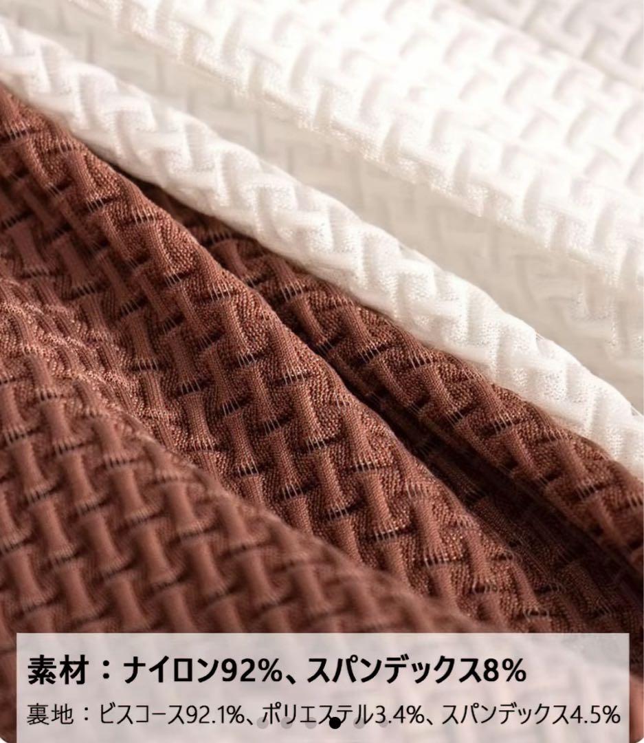 上質ワッフル素材 メンズトランクス