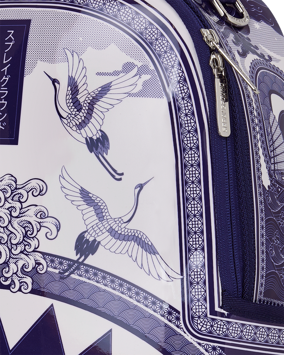 PORCELAIN WAVE BACKPACK