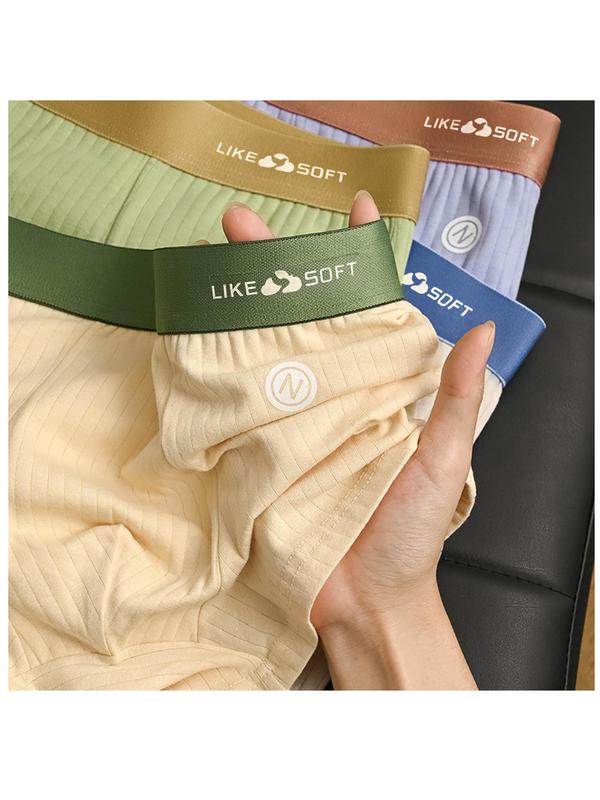 Men’s Breathable & Comfortable Underwear Set – All Season Durable Essentials